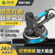 藤原墙面打磨机电动砂纸机腻子无尘机自吸小型超轻砂光机抛光工具