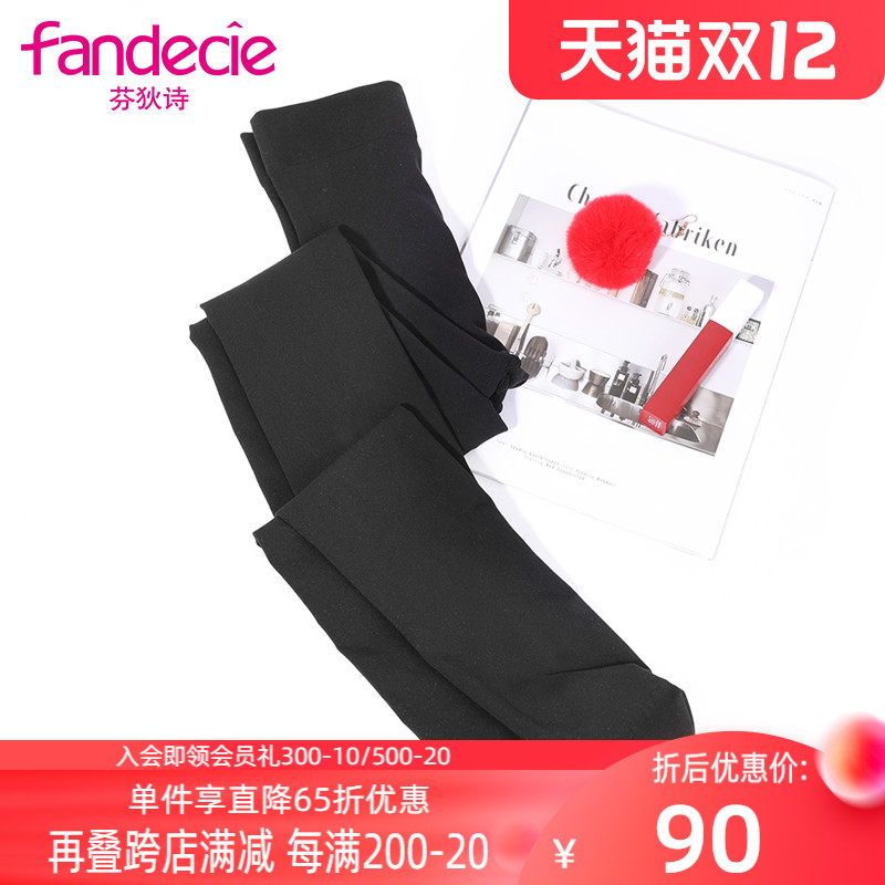 芬狄诗秋冬女士紧身秋打底裤薄款显瘦微弹纯色简约连脚袜FDP0062|msdalam kategori Pakaian Dalam/seluar dalam lelaki/tracksuit, Sock/bottoming stoking/stoking/kaki sarung kaki - dari Buy2taobao.com untuk memberikan perkhidmatan ejen Taobao profesional membeli