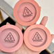 三熹玉3ce腮红小样试色单色monopink裸粉色烟粉色youthpink试用装