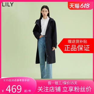 【商场同款】LILY2024春新款女装简约帅气干练连帽长款风衣外套女