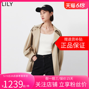 【商场同款】LILY2024春新款女装复古英伦风卡其中长款风衣外套女