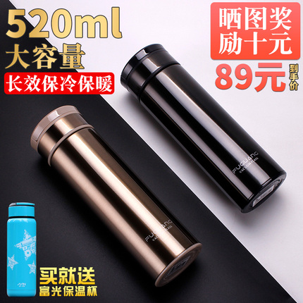 ޼Ӻů֯ 49.90Ԫ