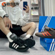 Shukyu x Ewax x Adidas Handball Spzl 阿迪复古低帮板鞋 HP6695