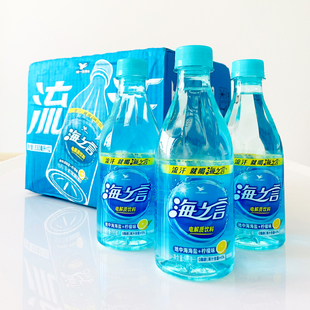 海之言饮料330ml*12瓶夏季清凉小瓶电解质海盐柠檬味儿时饮品整箱