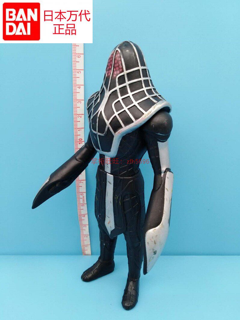 乌罗佳冰冻的格罗扎姆日本万代正品软胶稀有怪兽奥特曼儿童玩具