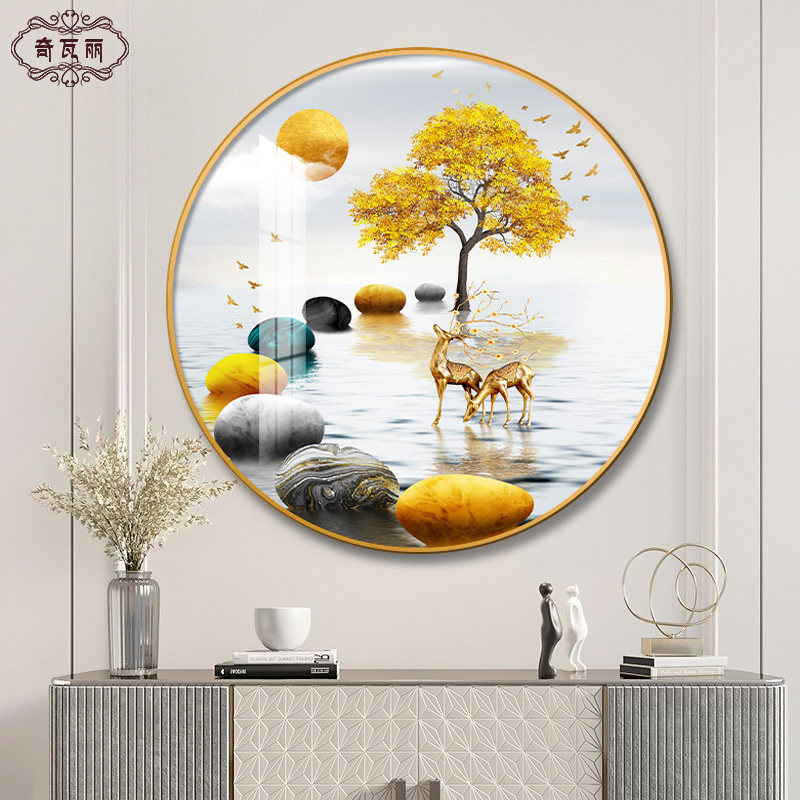 圆形石来运转玄关装饰画网红2021新款晶瓷背景墙挂画客厅壁画轻奢