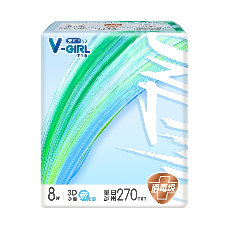 V-GIRL未可消毒级卫生巾V3小浮芯日量多日用270mm8片超薄透气组合