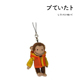 日本代购sunarrow正版好奇猴子卫衣乔治公仔玩偶毛绒包挂件小挂饰