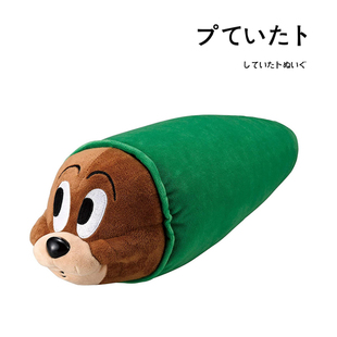 日本tom jerry正版大号杰瑞老鼠公仔玩偶抱枕靠垫靠枕毛绒玩具