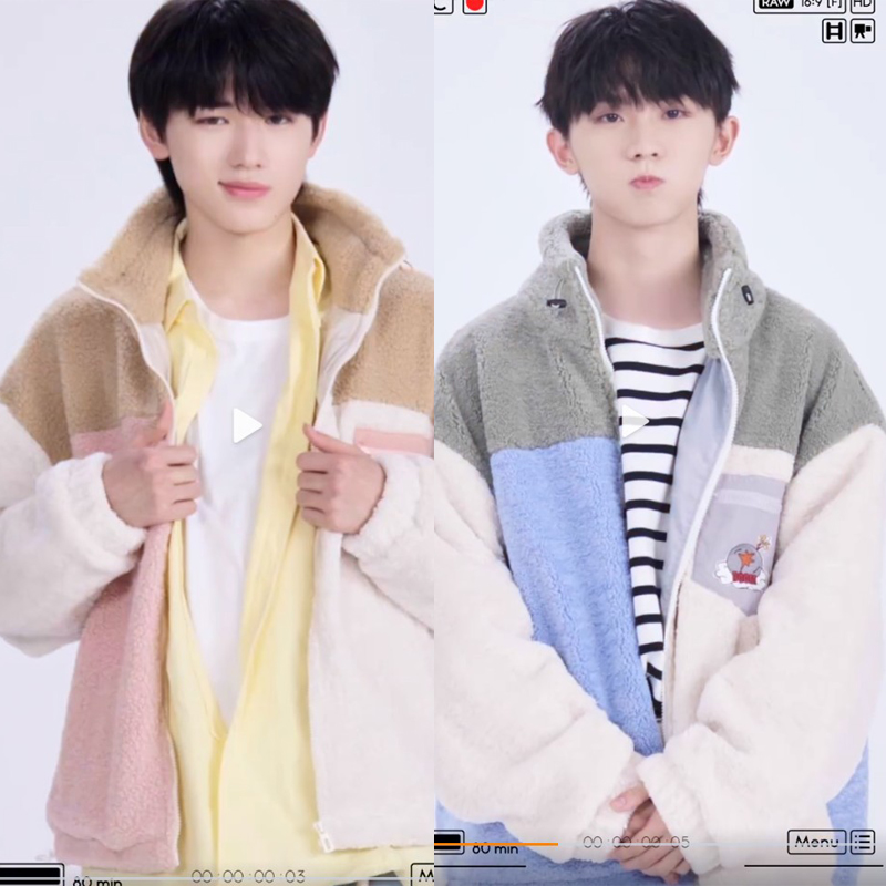 时代少年团心动款马嘉祺丁程鑫宋亚轩同款秋冬宽松拼色羊羔毛外套