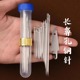 筒装手缝针大眼针老人针家用细长传统手工缝衣服缝被子专用绣花针