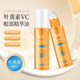 叶黄素眼部淡纹精华油带按摩滚珠缓解眼睛疲劳淡化黑眼圈眼部护理
