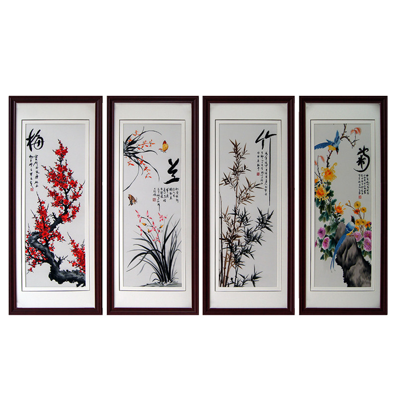 【双十二】苏绣《梅兰竹菊四条屏》单面绣 刺绣 买就送