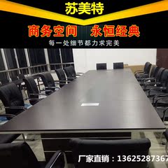 热卖可拆卸办公会议员工培训桌会客洽谈桌简约现代职员办公接待桌