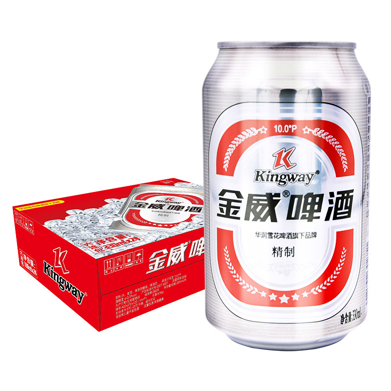 金威啤酒(kingway)精制啤酒10度330ml*24听整箱装(雪花旗下)