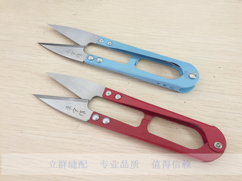 正品卓宁作大号弹簧纱剪 U型裁缝剪 剪线头十字绣小剪刀DIY工具|ruв категории жизнь прибор, жизнь бытовой арматура, швейная машина фитинги - от Buy2taobao.com для оказания профессиональной услуги покупки агента Taobao