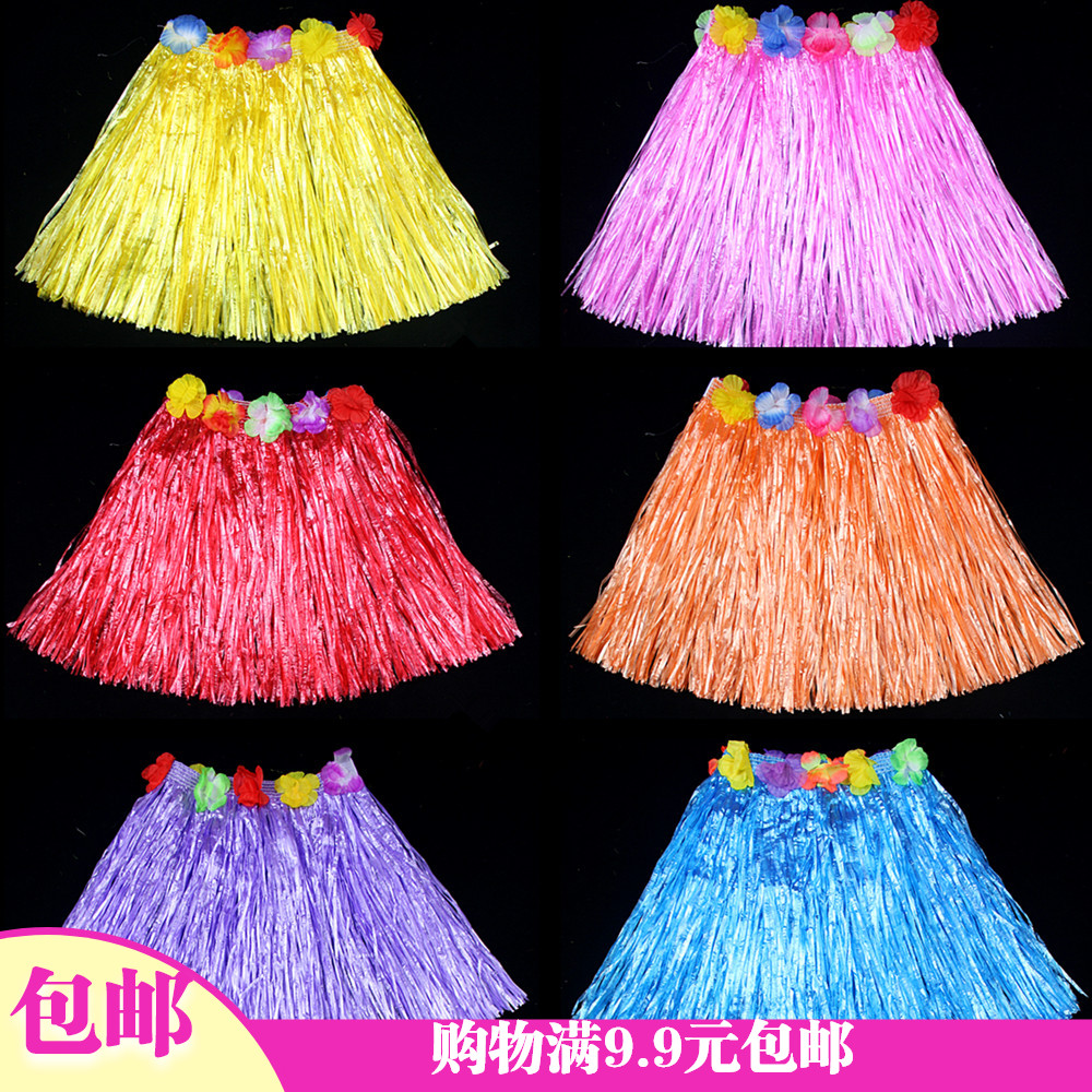 1万圣节草裙舞服装花环表演夏威夷草裙长度30厘米长儿童草裙套装|msdalam kategori mod main/animasi/Zhou Bian/cos/permainan papan, Parti/Magic Supplies, alat pihak/hiasan, pakaian - dari Buy2taobao.com untuk memberikan perkhidmatan ejen Taobao profesional membeli