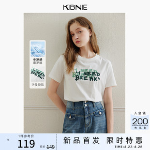 KBNE短袖T恤女白色上衣打底衫2024夏季新款半袖字母印花爆款体恤