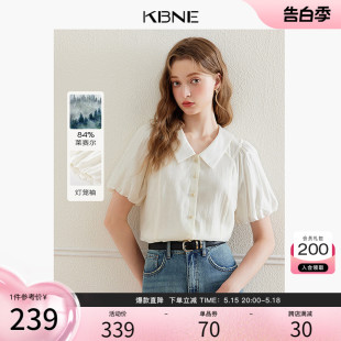 KBNE衬衫女短袖泡泡袖白色上衣2024夏季新款小个子莱赛尔法式衬衣