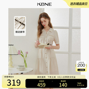 KBNE连衣裙女衬衫裙2024夏季新款V领收腰显瘦茶歇法式气质长裙