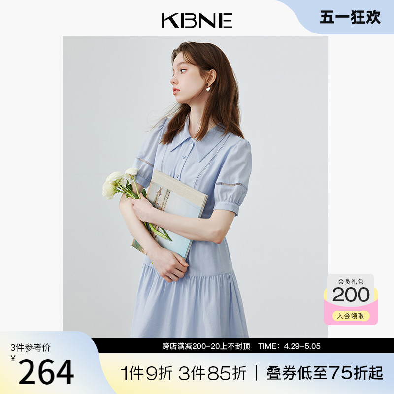 KBNE连衣裙女蓝色法式爆款衬衫裙2024夏季新款今年流行的漂亮裙子