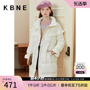 【90绒】白色羽绒服女冬季kbne2023新款爆款今年流行白鸭绒面包服