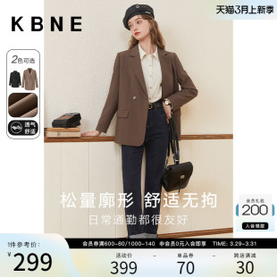 西装外套女春秋咖色上衣 kbne2024春季新款长袖小个子休闲小西服