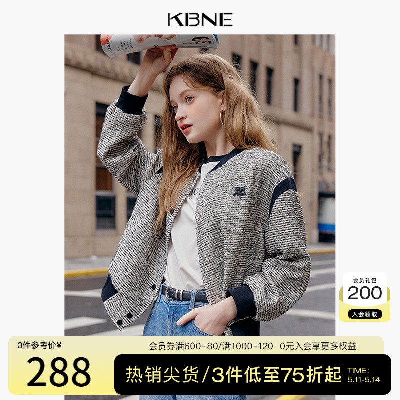 棒球服外套女小香风kbne2024