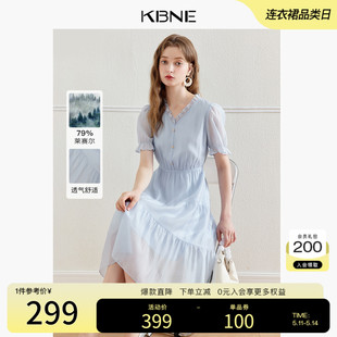 KBNE连衣裙女V领短袖高端精致法式裙子2024夏季新款中长款茶歇裙