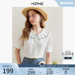 KBNE衬衫女短袖白色娃娃领衬衣2024夏季新款法式别致绝美小上衣