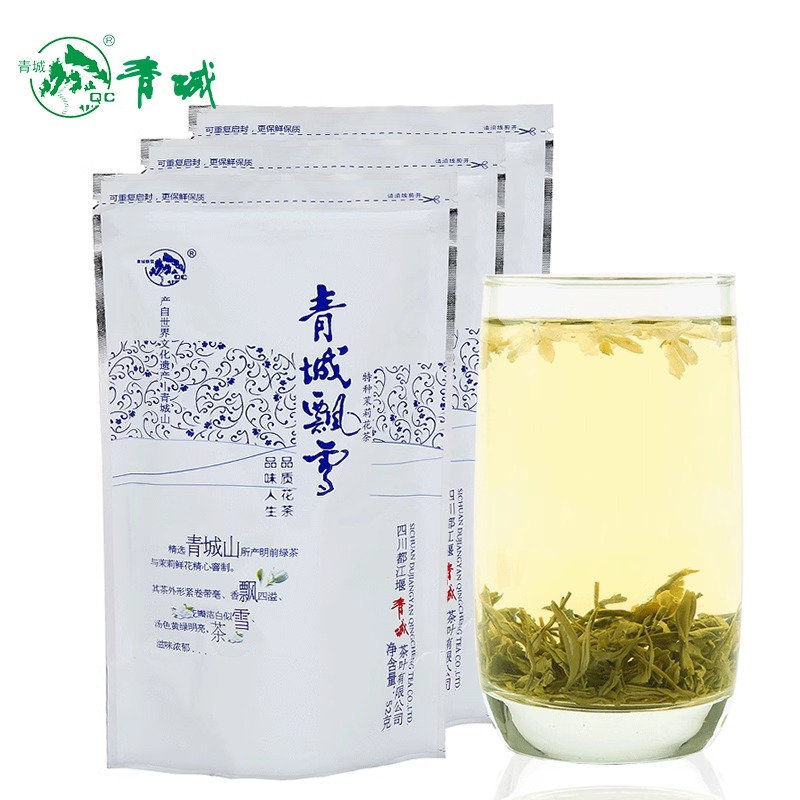 茉莉花茶新茶特级浓香型青城飘雪茶叶袋装茉莉花草茶52g*3