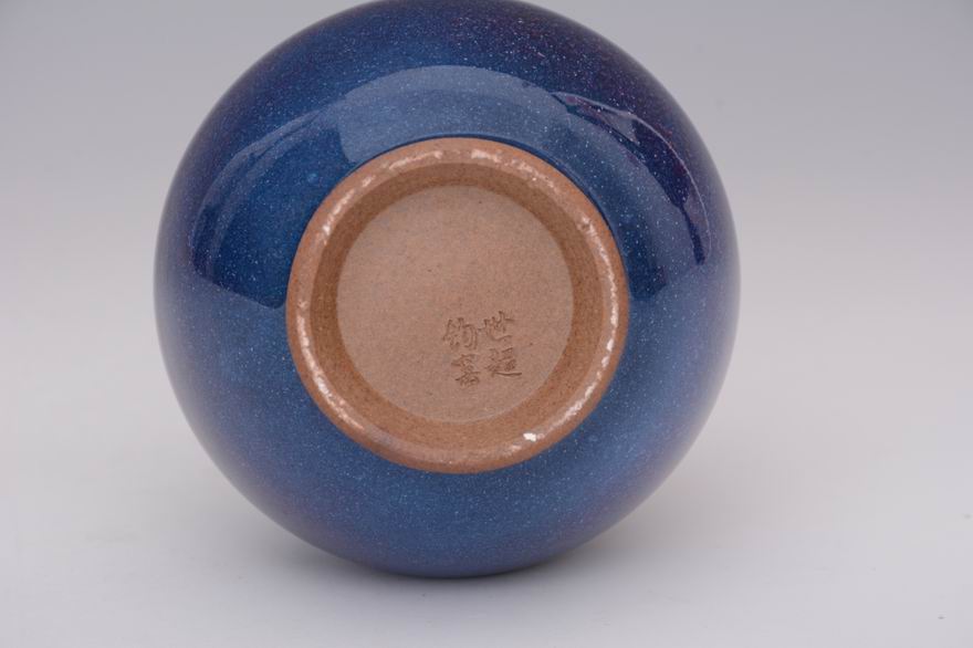 【直供】非遗传承人 何世超 荷口瓶 送钧瓷手串