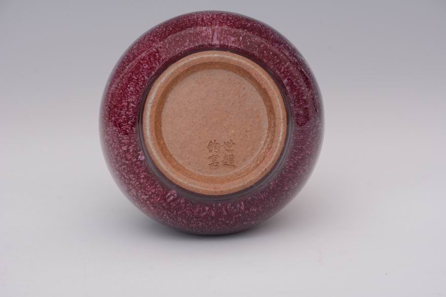 小器大道钧瓷专场  蒜头瓶 何世超 非遗传承人 进入该拍品专场   起