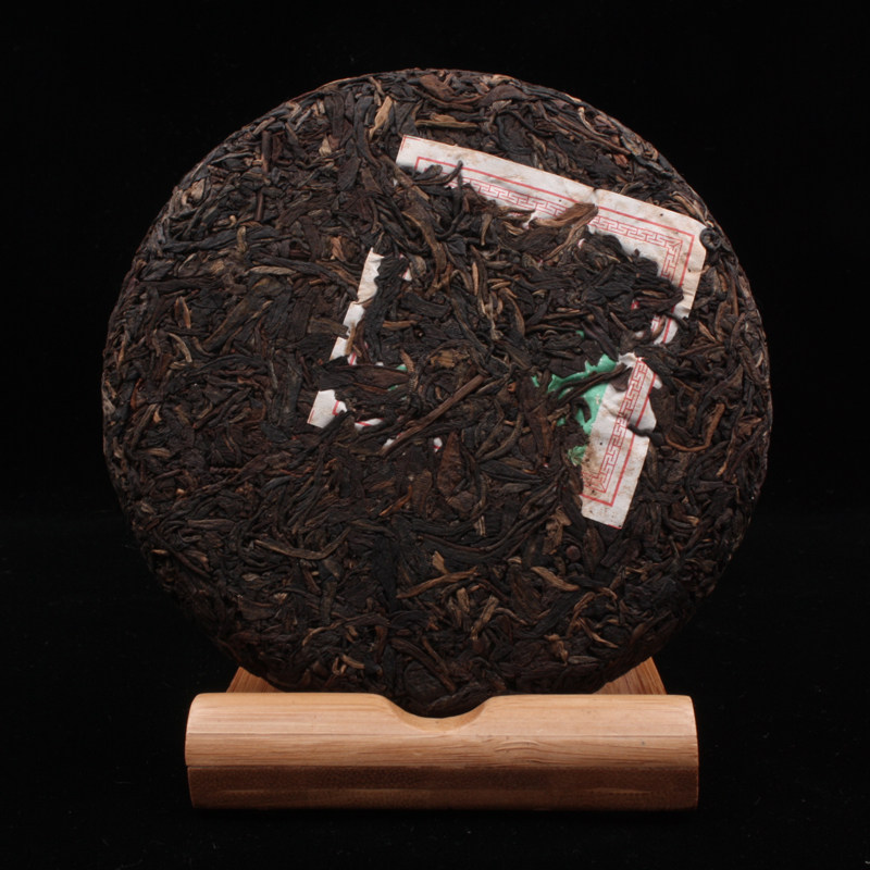 5片【2003年何仕华制千年古树茶】景迈茶坊古树嫩芽珍品267