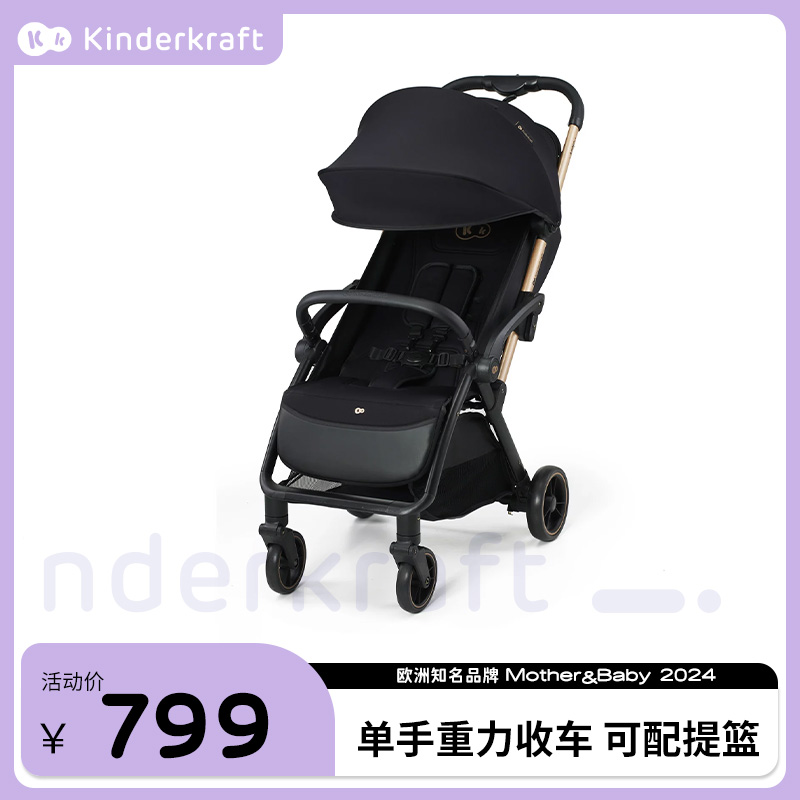 kk婴儿推车可坐可躺轻便可折叠登机