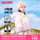 鸭鸭儿童羽绒服男女童反季清仓连帽保暖宝宝冬季小童外套GM