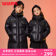 【蓄热】鸭鸭儿童羽绒服男女童2024新中长款冬季中大童装厚外套WJ