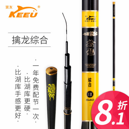 u16gu16g̶ƿּcz71ϵͳu 28.90Ԫ