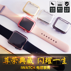 适用于apple watch一代保护壳全包硬壳苹果iwatch智能手表保护套