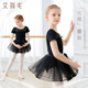 女童舞蹈服儿童夏季短袖黑色蕾丝跳舞的衣服女孩中国舞练功服套装