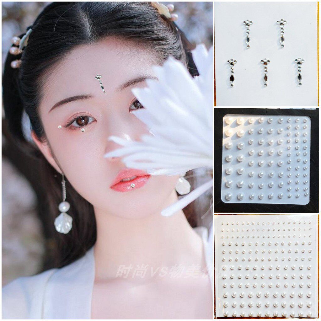 额头配饰眉心贴