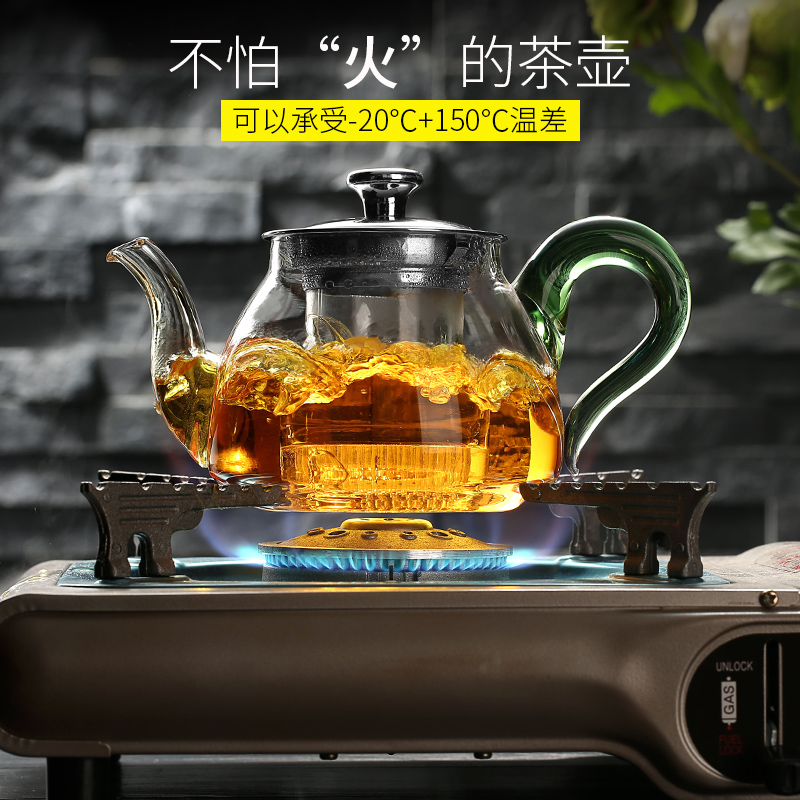 家用玻璃茶壶煮茶壶玻璃茶壶耐高温耐热办公室冲茶冷水壶加厚玻璃