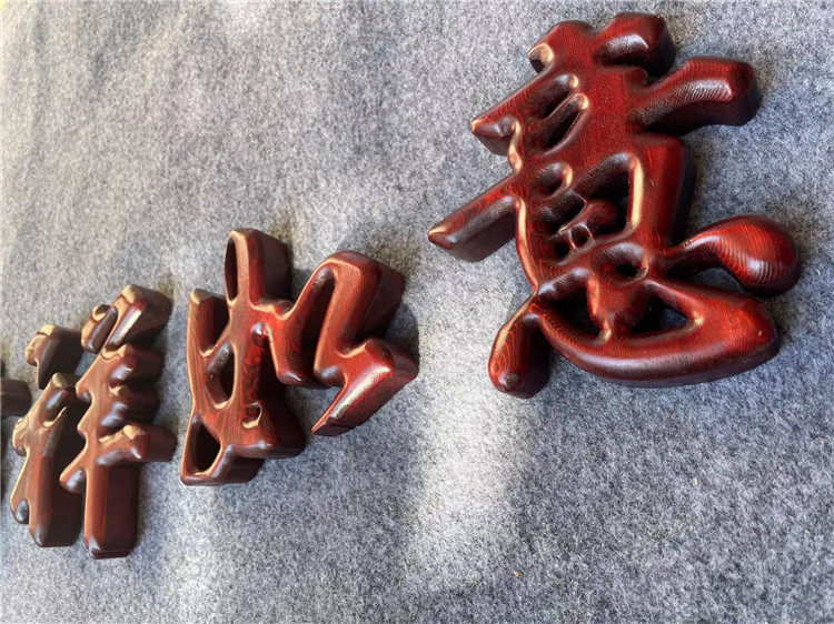 木字镂空雕刻字木雕字形象背景墙logo制作木质字招牌文字定做