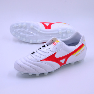 正品美津浓MORELIA II PRO AG莫雷拉2袋鼠皮足球鞋P1GA231464