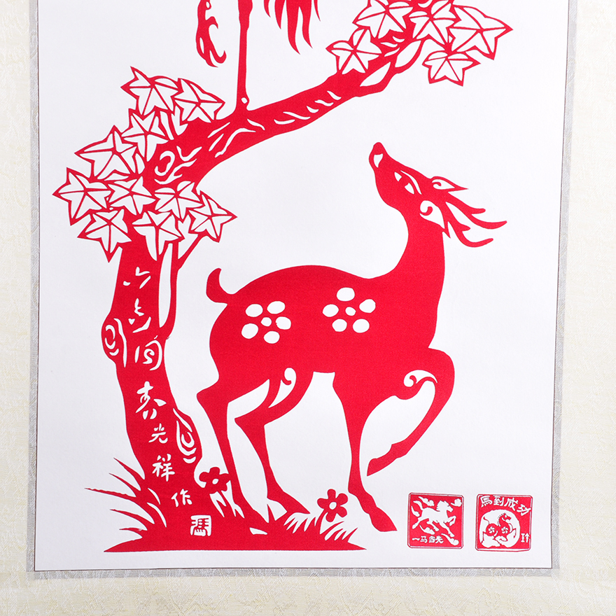 非遗大师扎染 剪纸艺术专场  【鹿鹤同春】天下皆能迎来春天,万物皆