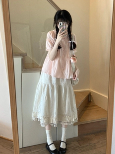 夏季新款法式甜美桔粉色压褶娃娃领衬衫女蕾丝花边半身裙两件套潮