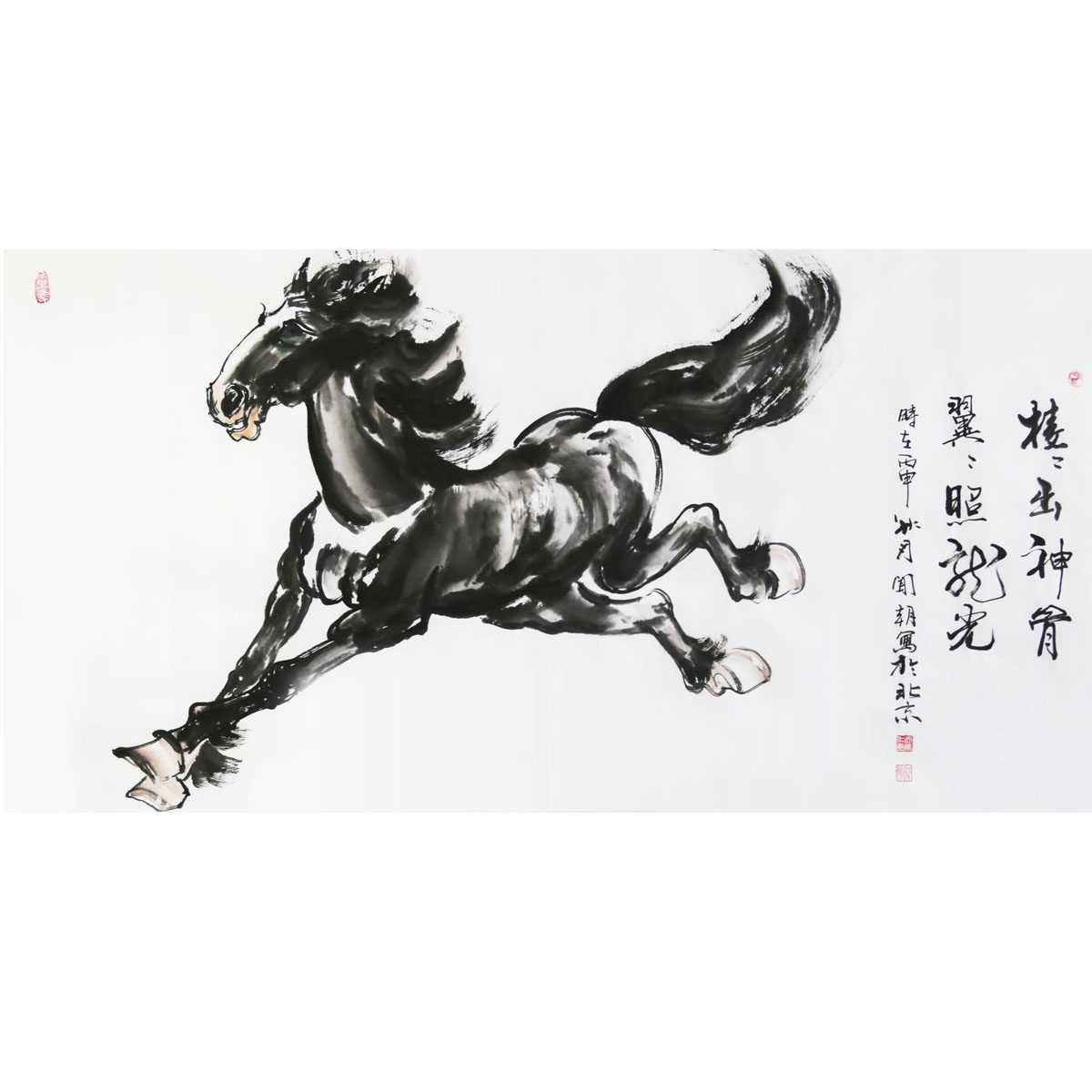 闻朝《一马当先》湖南省美协会员