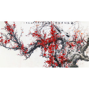 价06300赵慧斌《梅兰竹菊》有合影 军旅画家4次出价结束07月14日 22