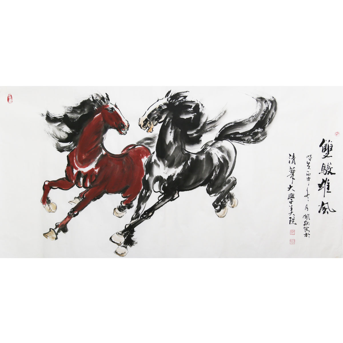 闻朝《双骏雄风》画马名家 河南美协会员