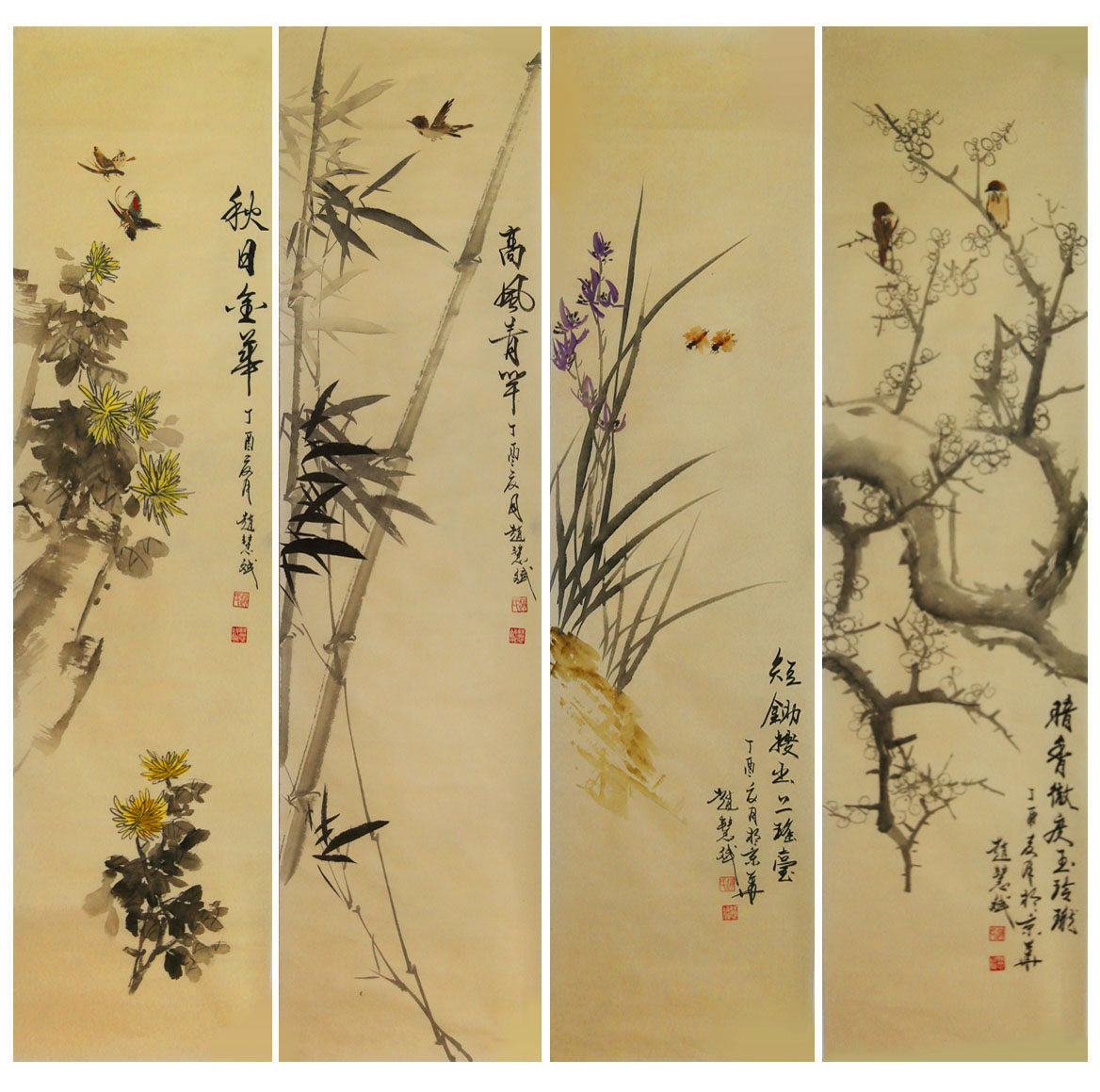 赵慧斌《梅兰竹菊》 军旅画家